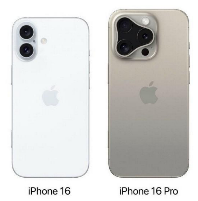 黑水苹果16维修网点分享iPhone16系列提升明显吗