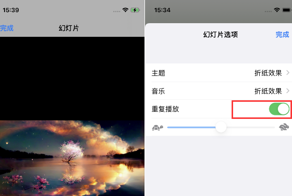 黑水苹果14维修店分享iPhone14相册视频如何循环播放