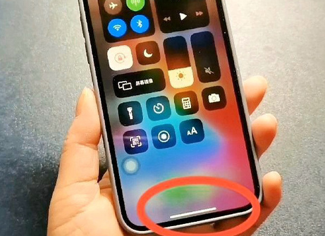 黑水苹黑水果维修站分享如何使用iPhone下方横线进行应用切换