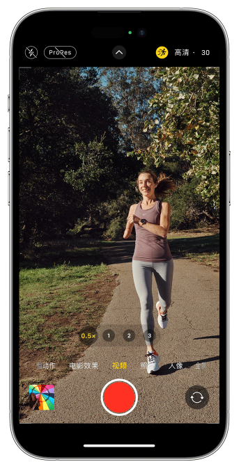 黑水苹果14维修店分享iPhone 14 机型使用“运动模式”拍摄更稳定的视频 