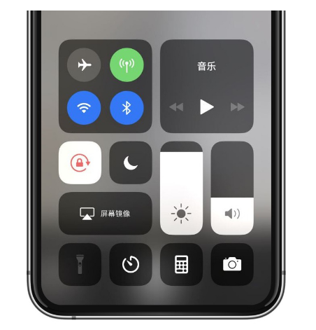 黑水苹果14维修店分享iPhone 14手电筒按键灰了怎么办 