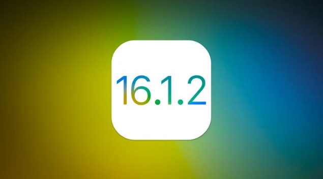 黑水苹果维修分享iOS 16.2有Bug能降级吗？ iOS 16.1.2已关闭验证 