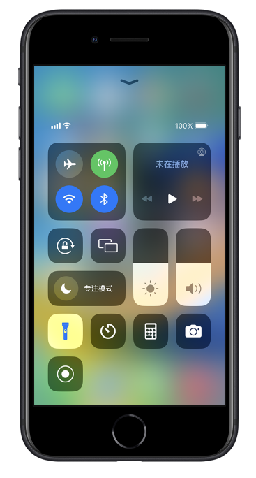 黑水苹果14维修分享苹果iPhone 14 Pro手电筒开启方法 