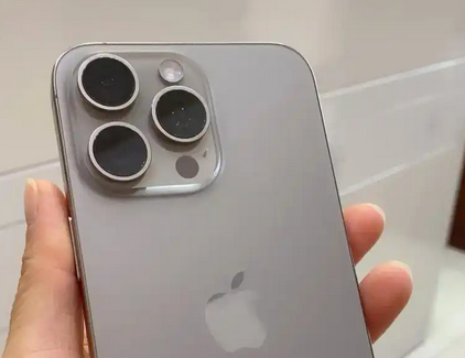 黑水iPhone15序列号查询分享如何查找苹果15手机序列号的位置 