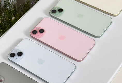 黑水iPhone15序列号查询分享如何查找苹果15手机序列号的位置