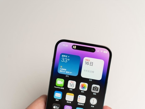 黑水苹果维修点分享iPhone 14 Pro手机黑屏多类诱因 