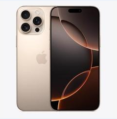 黑水苹果维修点分享iPhone 16 Pro Max黑屏小众问题解析 