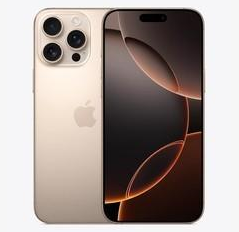 黑水苹果维修点分享iPhone 16 Pro Max发烫多重诱因解析 